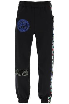 Versace | Versace trackpants with multicolor greca商品图片,4.6折