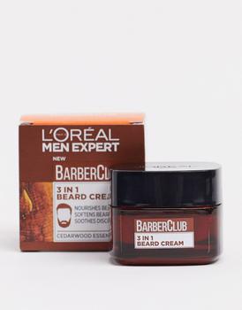 推荐L'Oreal Men Expert Thickening and Nourishing 3 in 1 Beard Cream 50ml商品
