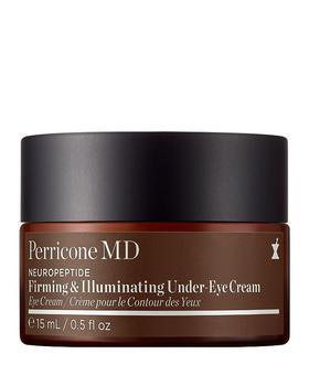 裴礼康眼霜, Perricone MD | Neuropeptide Lifting & Illuminating Under Eye Cream 0.5 oz.商品图片 