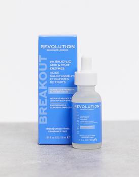 推荐Revolution Skincare Super Salicylic Serum商品