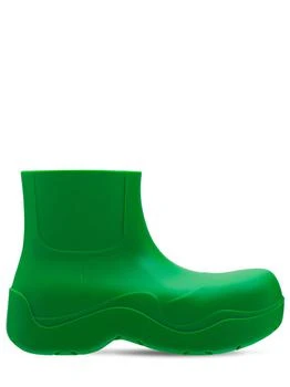 Bottega Veneta | Matte Puddle Rubber Boots 