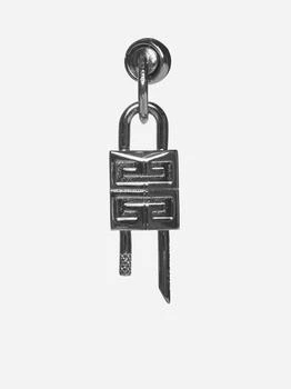 推荐4G padlock single earring商品