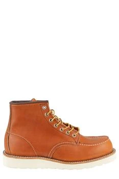Red Wing | Red Wing Shoes High Ankle Lace-Up Shoes 6.7折