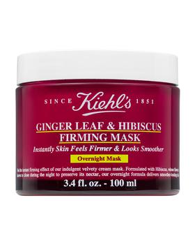 推荐3.4 oz. Ginger Leaf & Hibiscus Firming Mask商品