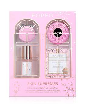 Foreo | Skin Supremes Bear Mini & UFO Mini 2 Gift Set ($456 value)商品图片,独家减免邮费