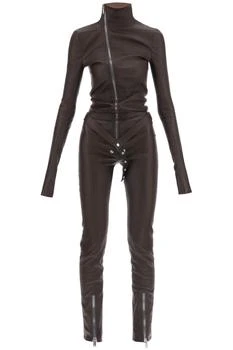 推荐Jumpsuit In Leather商品