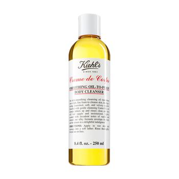 Creme de Corps Smoothing Oil-to-Foam Body Cleanser product img