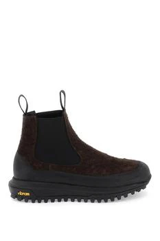 Diemme | 'Ramon Crackled' Chelsea Ankle Boots 6.7折