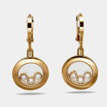 推荐Chopard Happy Diamonds Icon 18k Yellow Gold Earrings商品