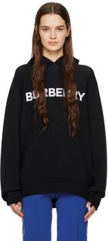 Burberry | Navy Jacquard Hoodie 