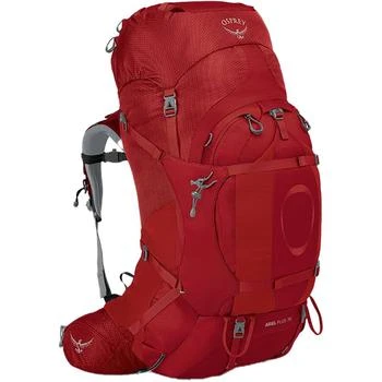 Osprey | Ariel Plus 70L Backpack - Women's 6.5折, 独家减免邮费