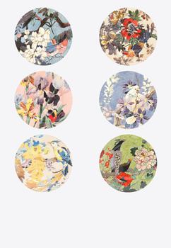 商品Floral-Print Plate Set - 6 Pieces图片