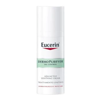 Eucerin | Eucerin 优色林 痘肌修护强效保湿霜 50ml 额外6.2折, 额外六二折