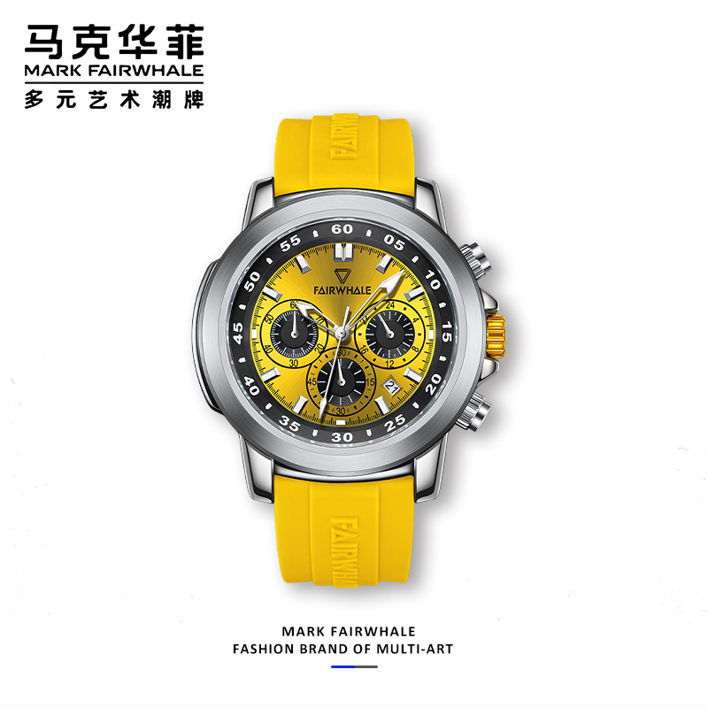 推荐马克华菲品牌新款手表男士迪通拿三眼六针手表商品