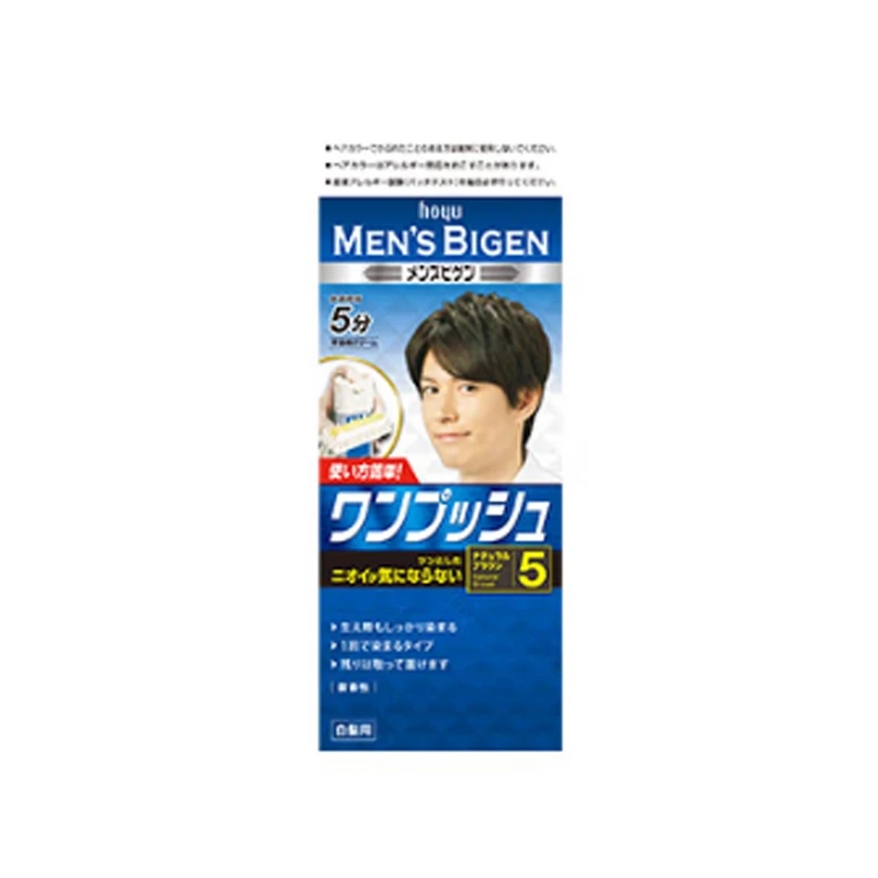 推荐日本Bigen美源男士染发剂纯植物染发膏遮盖白发棕色5商品
