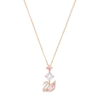 施华洛世奇项链评价, Swarovski | Swarovski 施华洛世奇 女士镀玫瑰金色粉色天鹅吊坠项链 5473024商品图片 满$100享9.5折, 满折