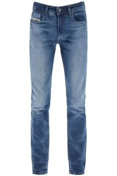 推荐Sleenker 1979 skinny fit jeans商品