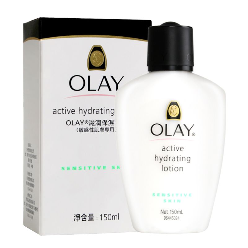 Olay | 玉兰油 滋润保湿乳液 150ml 淡化细纹 柔滑细腻商品图片,包邮包税