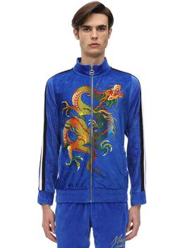 mnml卫衣, MNML | Zip-up Chenille Sweatshirt商品图片 6.9折