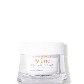 Avene | Avène Les Essentiels Revitalizing Nourishing Cream Moisturiser for Dry, Sensitive Skin 50ml商品图片,