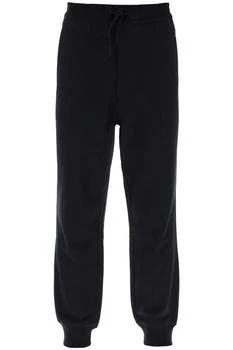 Y-3 | Jogger sweatpants with French Terry fabric 6折, 独家减免邮费