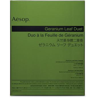 Aesop | 天竺葵身体二重奏商品图片,