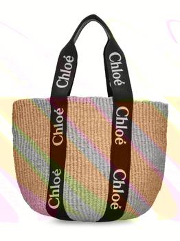 Chloé | Large Woody Paper Tote Bag商品图片,