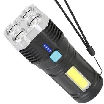 Global Bazaar | Rechargeable Flashlight LED Floodlight Torch Super Bright,商家Premium Outlets,价格¥191