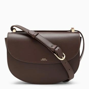 推荐Coffee Geneve cross-body bag商品