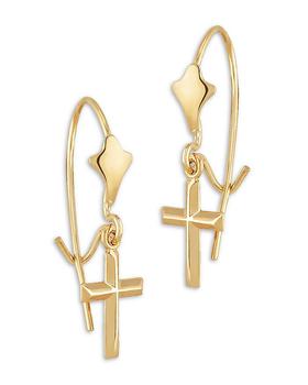 商品Cross Drop Earrings in 14K Yellow Gold - 100% Exclusive图片