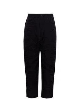 Y-3 | Y-3 Quilted Straight-Leg Track Pants 4.8折, 独家减免邮费