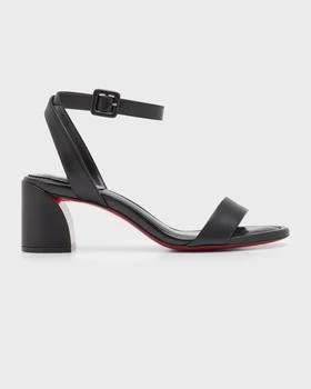 Christian Louboutin | Miss Sabina Red Sole Ankle-Strap Sandals 