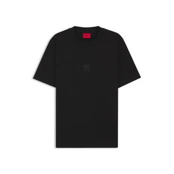 Hugo Boss | Rubber-logo T-shirt in cotton jersey,商家Premium Outlets,价格¥540