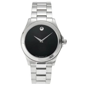 推荐Movado Men's Bracelet Watch - Junior Sport Swiss Quartz Black Dial Steel | 0605746商品