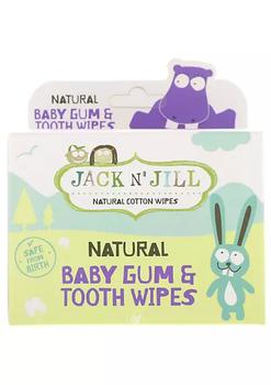 商品Baby Gum and Tooth Wipes - 25 Count图片