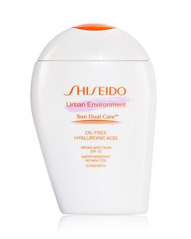 Shiseido | Urban Environment Oil Free Sunscreen SPF 42 4.8 oz.商品图片,满$200减$25, 独家减免邮费, 满减