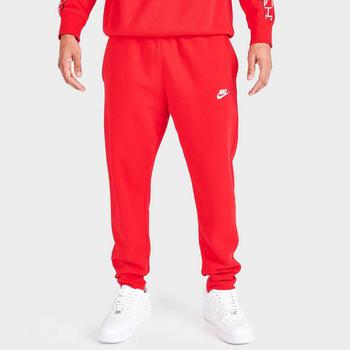 推荐Nike Sportswear Club Fleece Cuffed Jogger Pants商品