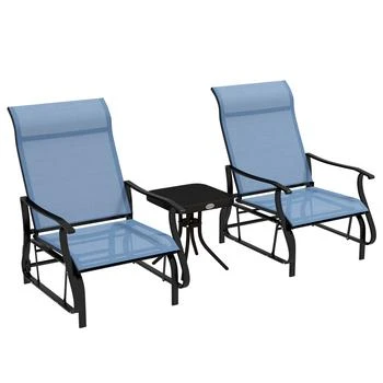 Streamdale Furniture | Streamdale Porch Glider Set with Tea Table Comfort and Style for Any Occasion,商家Premium Outlets,价格¥2557