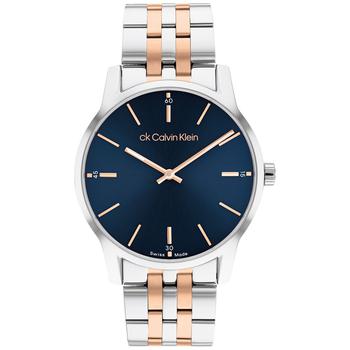 ck手表男是什么牌子, Calvin Klein | Men's Swiss Dressed Two-Tone Stainless Steel Bracelet Watch 40mm商品图片 
