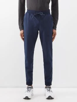 Lululemon | ABC track pants 