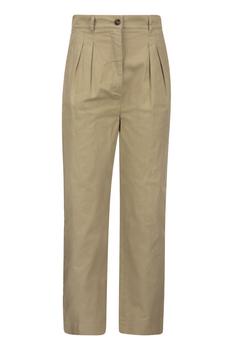 Weekend Max Mara | WEEKEND MAX MARA ATLANTA - Carrot trousers with Pence商品图片,6.7折