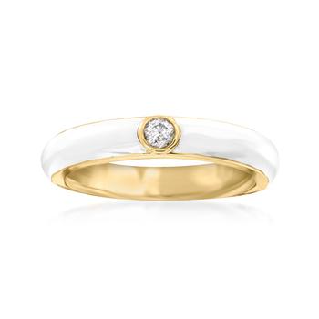 商品Ross-Simons Diamond and White Enamel Ring in 18kt Gold Over Sterling图片