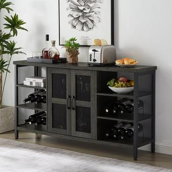 Streamdale Furniture | Streamdale Industrial Wine Bar Cabinet,商家Premium Outlets,价格¥2078