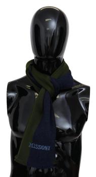 商品Missoni | Missoni Green Striped Wool Unisex Neck Wrap Shawl Blue,商家SEYMAYKA,价格¥867图片
