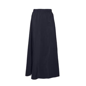 Weekend Max Mara | Max Mara Weekend Nirvana Midi Skirt商品图片,6.9折, 满$175享8.9折, 满折