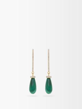 MATEO, MATEO | La Barre diamond, malachite & 14kt gold earrings商品图片 