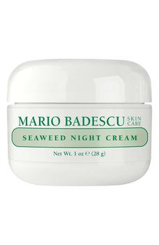 Mario Badescu | Seaweed Night Cream商品图片,7.5折