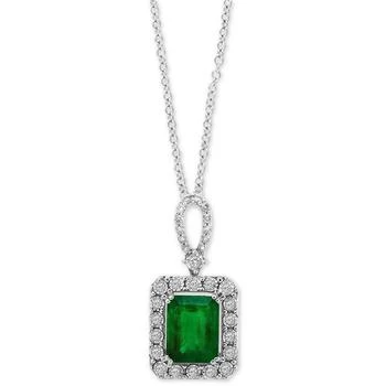 推荐EFFY® Emerald (2-1/5 ct. t.w.) & Diamond (1/4 ct. t.w.) 18" Pendant Necklace in 14k White Gold (Also Available in 14k Yellow Gold)商品