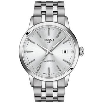 男装tissot automatic, Tissot | Men's Swiss Automatic Classic Dream Stainless Steel Bracelet Watch 42mm商品图片 