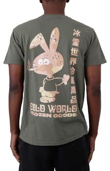 推荐Choc Chip Camo Bunny T-Shirt - Sage Green商品